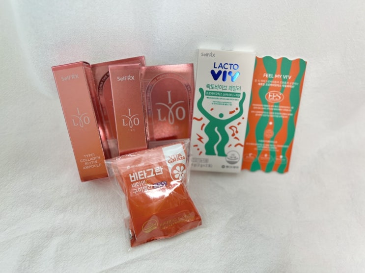  아일로 콜라겐 비오틴 앰플, 유산균, 비타민 무료체험 리얼 후기!