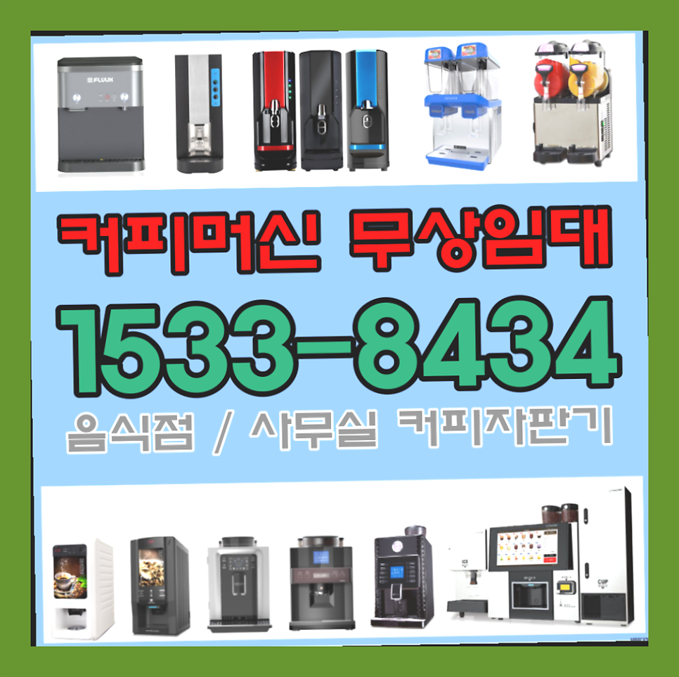 서울식당 사진 4