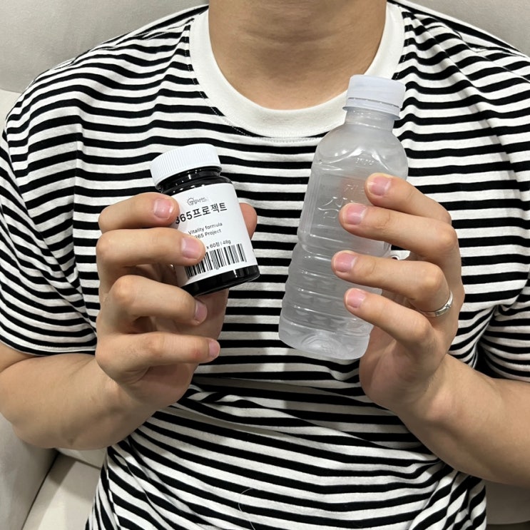  20대 남자 영양제 추천 영양사언니 활력솔루션