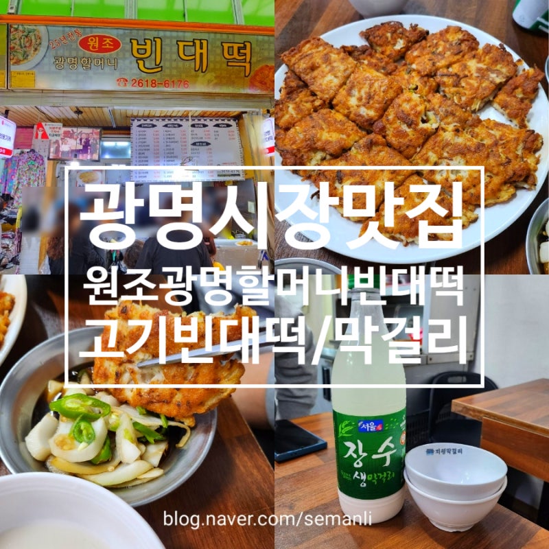 markdown-image