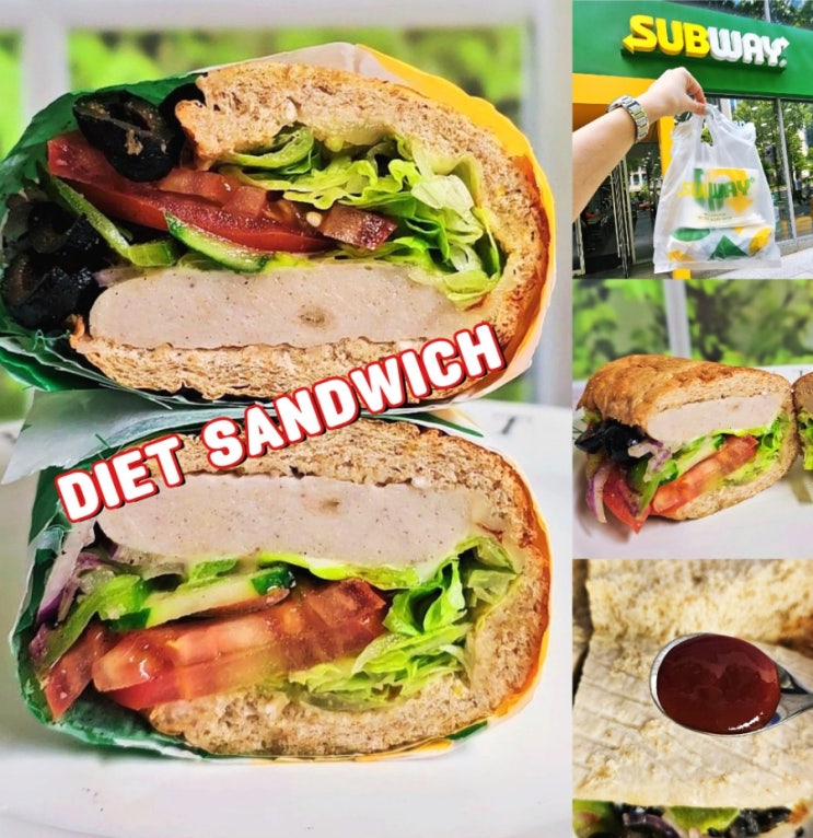 서브웨이 꿀조합 다이어트 샌드위치 메뉴 꿀팁 칼로리 BEST6 서브웨이 꿀조합 다이어트 샌드위치 메뉴 꿀팁 칼로리 BEST6