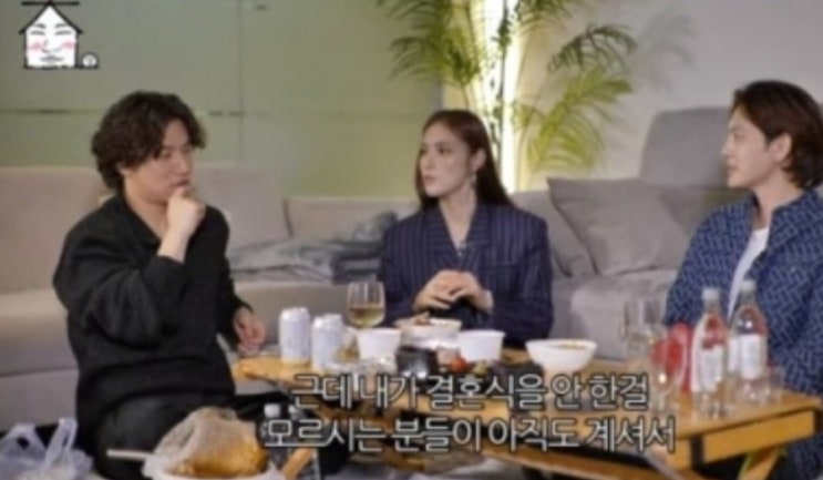 거미 <b>조정석</b> 결혼신 안올린이유, 딸 육아