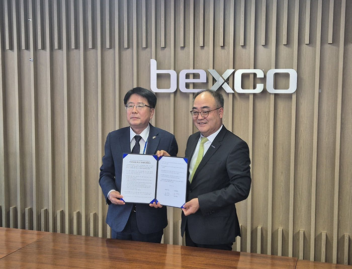  안양산업진흥원(Anyang Business Agency), 부산 벡스코(bexco)와 중소기업 지원 업무협약