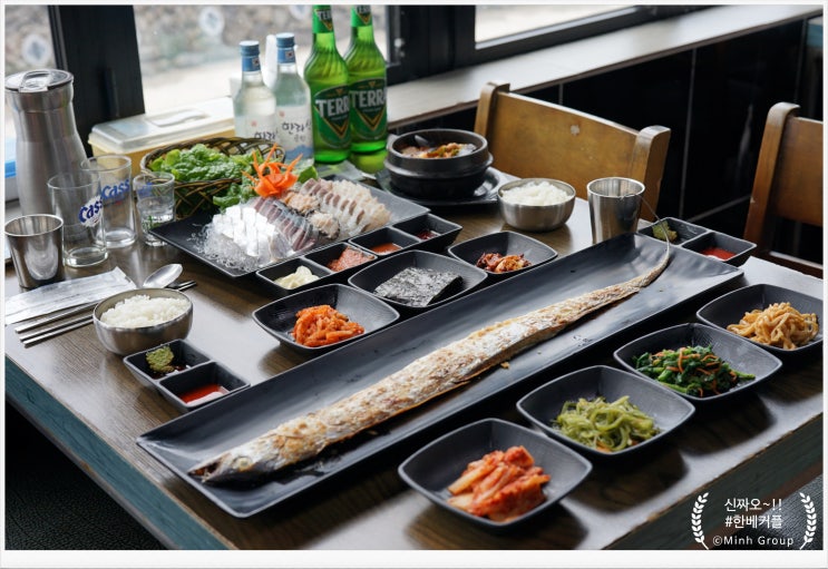  성산해촌: 성산일출봉 뷰와 함께 즐기는 횟집 맛집