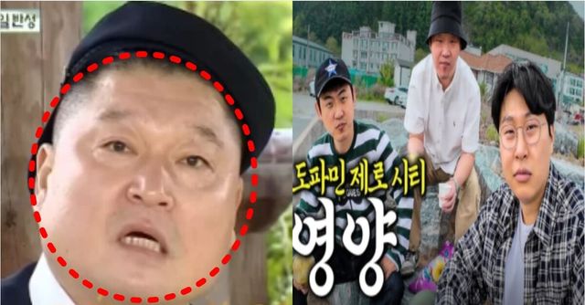  '피식대학' 영양 지역비하 논란 총정리…강호동까지 소환된 진짜 이유(+나락) ...실시간 핫이슈