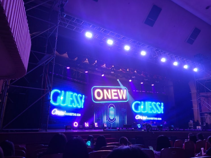 240517 <b>샤이니 온유</b> 팬미팅 GUESS! 다녀옴
