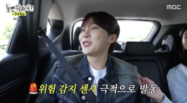 '<b>세븐틴 승관</b>' 호시 유라인 자랑에 꼴뵈기 싫어 /재치 있는... 