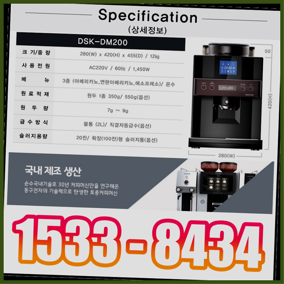 서울식당 사진 3