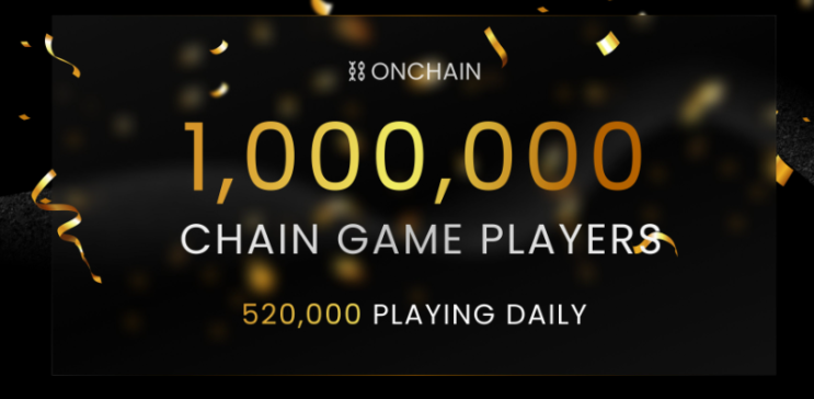 Onchain 온체인 무료 에어드랍 채굴 방법