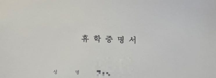 5월의 일상 기록