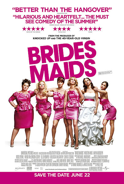  [영화리뷰] 내여자친구의 결혼식 Bridesmaids