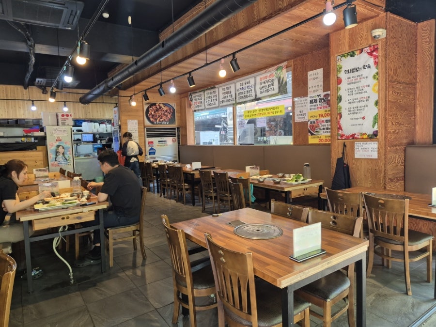 막내쌈밥 수내점 사진 2
