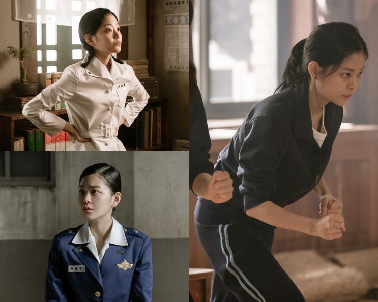 MBC <수사반장 1958> 배우 <b>정수빈</b>, "많이 배운 작품으로... 