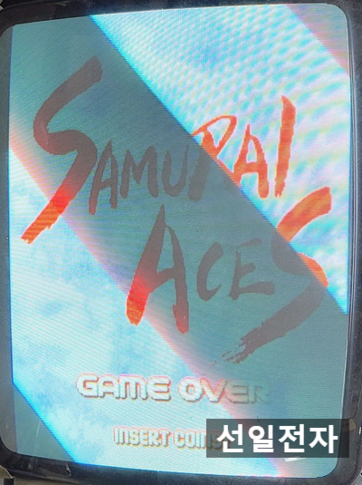 오락실 게임 기판 사무라이 에이스 Samurai Aces