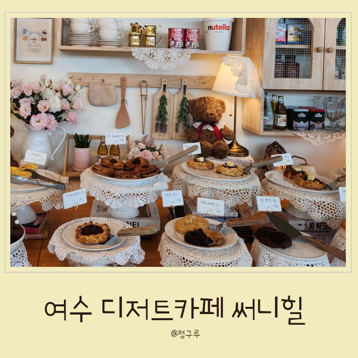 사진 4