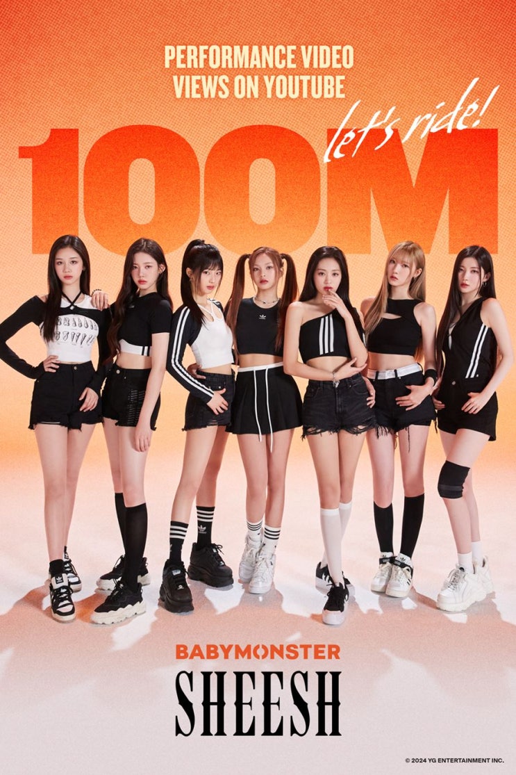  베이비몬스터, 'SHEESH' 안무영상 1억 돌파!