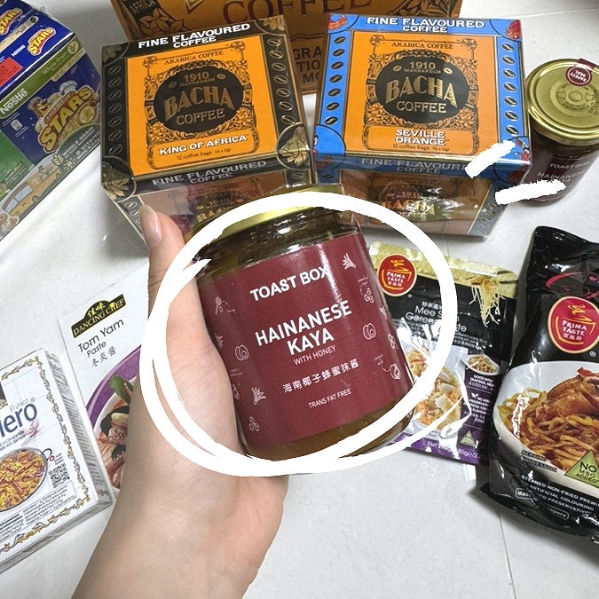  [싱가포르 맛집] 싱가포르 toast box 토스트 박스 메뉴 추천 : 카야토스트, 피넛버터 토스트, 카야잼 추천