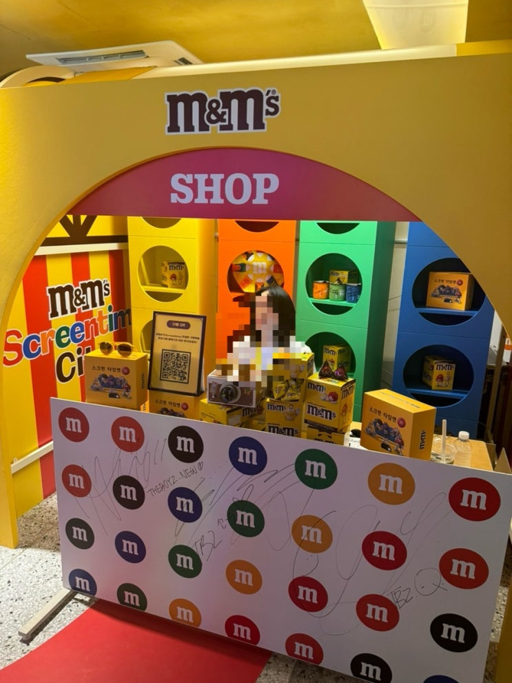  성수동 엠엔엠즈 M&Ms 팝업