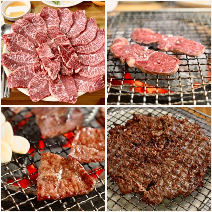 울산 언양불고기 맛집 울산 금화불고기 현지인 맛집