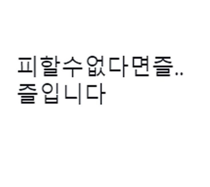  0518 감사일기