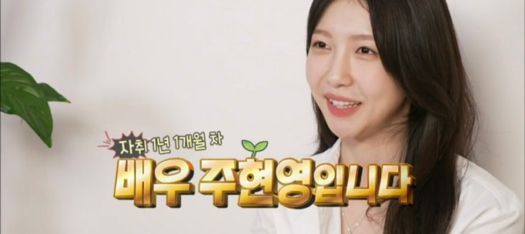 하우스 <b>전현무</b> 피아노 <b>유기견 봉사</b>활동 547회 예고 나혼자산다... 