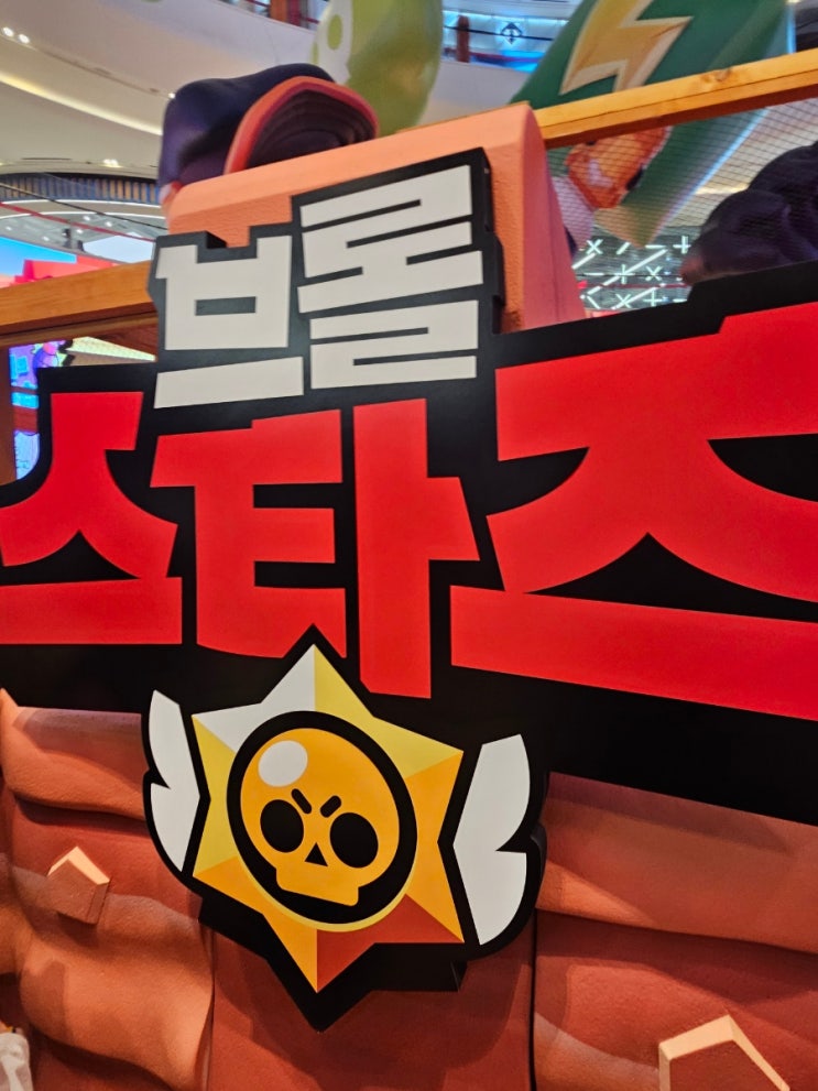  278일차