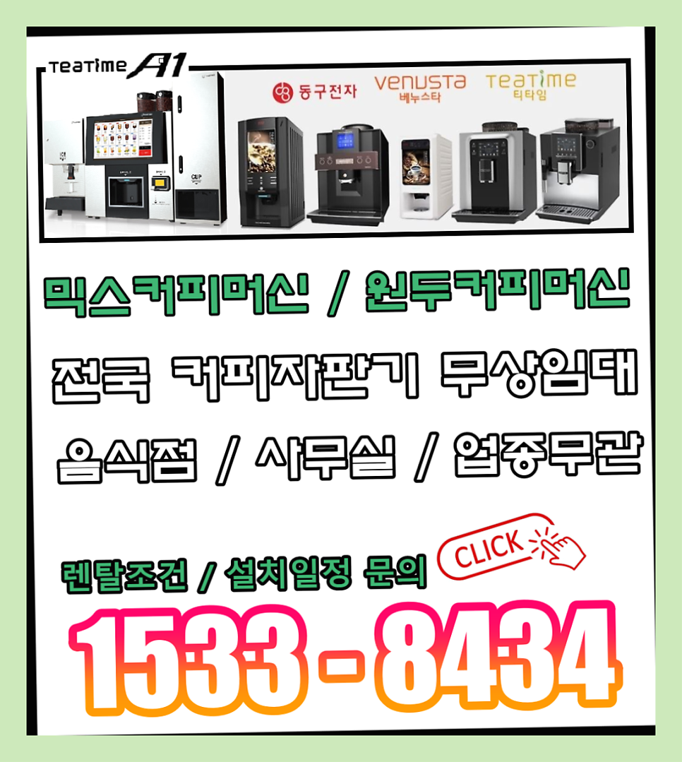 서울식당 사진 1