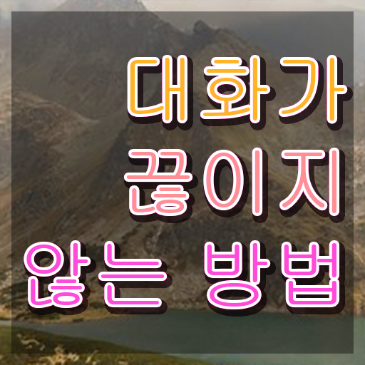  1프로스피치 , 스피치지도사 자격증 직장인도 쉽게 취득 정보 및 구직정보