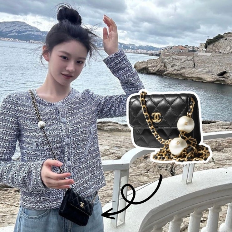  샤넬 엠버서더 고윤정 CHANEL 미니백 체인백 가격은?