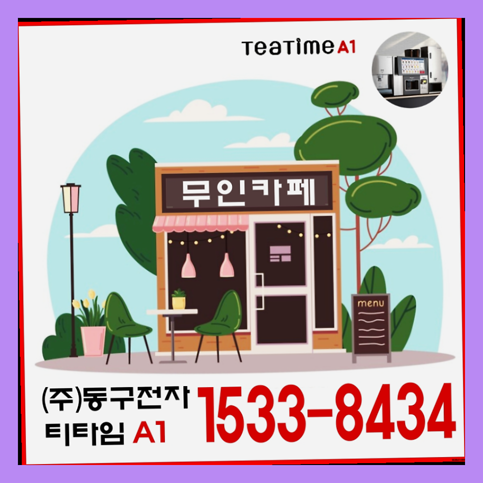 서울식당 사진 5