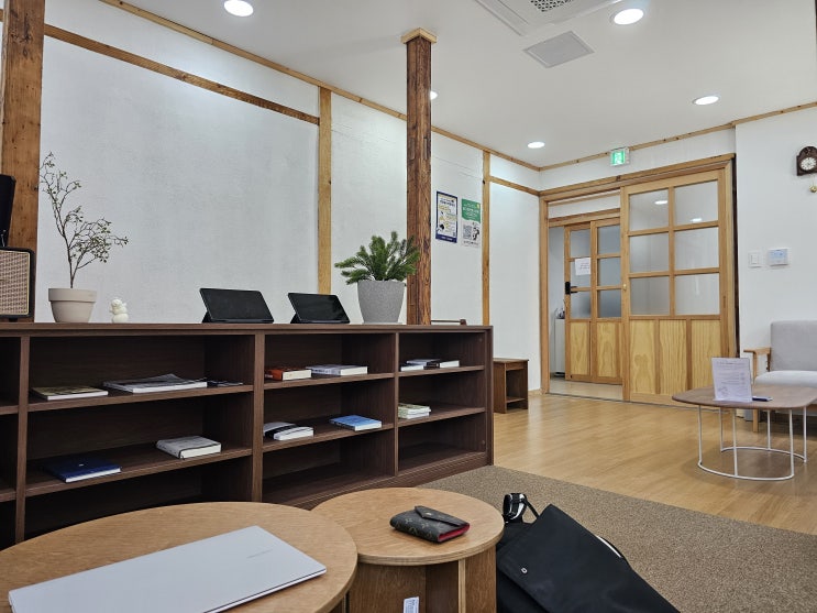  광주 무료 공간대여 추천 광주동구청년센터 아지트 방문후기