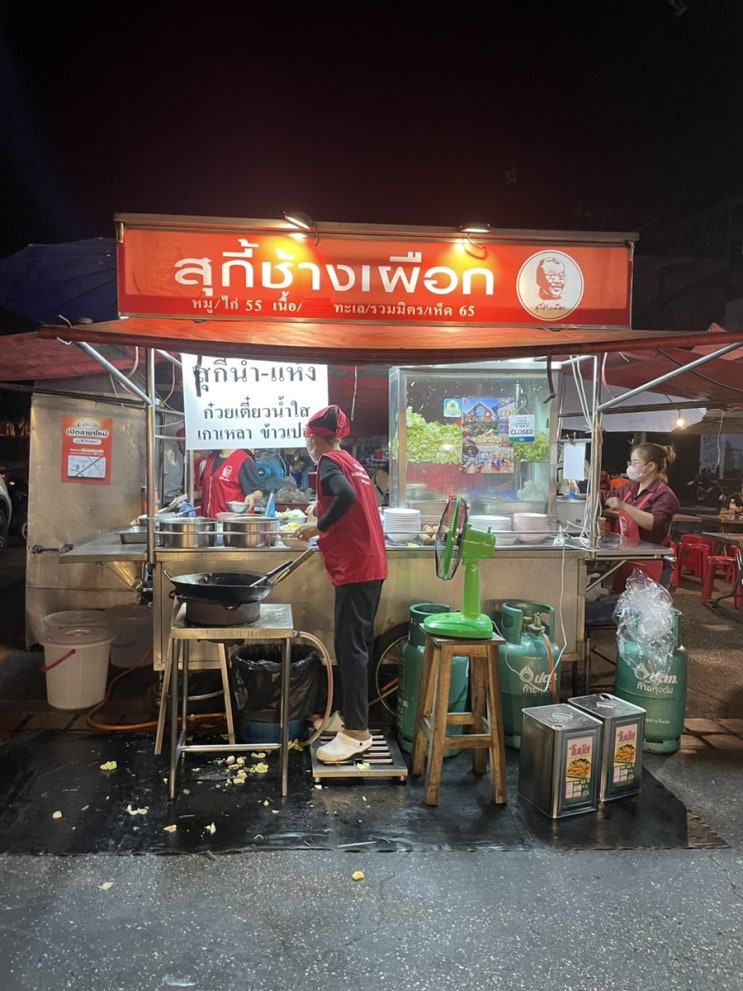  태국 치앙마이 1일차 허기짐 달래러 야시장으로 Chang Phuak Gate Night Market - Food Stalls ตลาดช้างเผือก