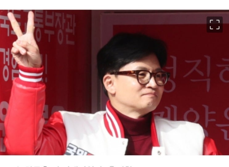 <b>조정훈</b> "한동훈이 <b>당대표</b> 출마? 윤 대통령이 반대할 이유... 