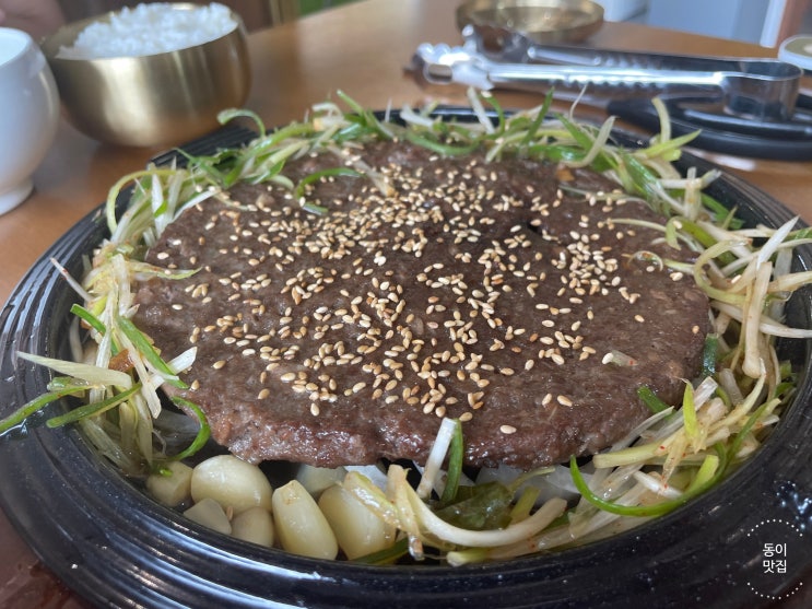  [경주]황리단길을 품고 있는 맛집 포롱아밀 경주밥집