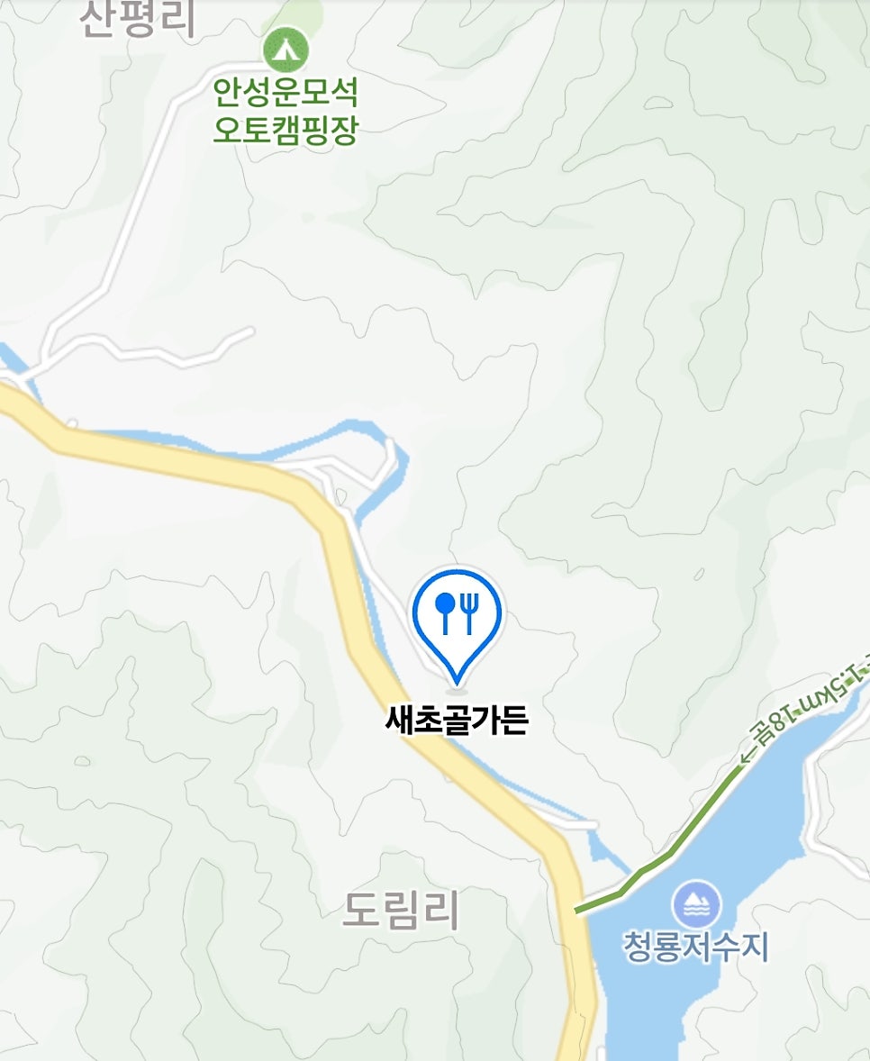 새초골가든 사진 3