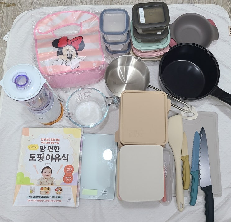  서울시 신정동에서 아기 이유식 시작할 때 필요한 [이유식 준비물] 입니다.