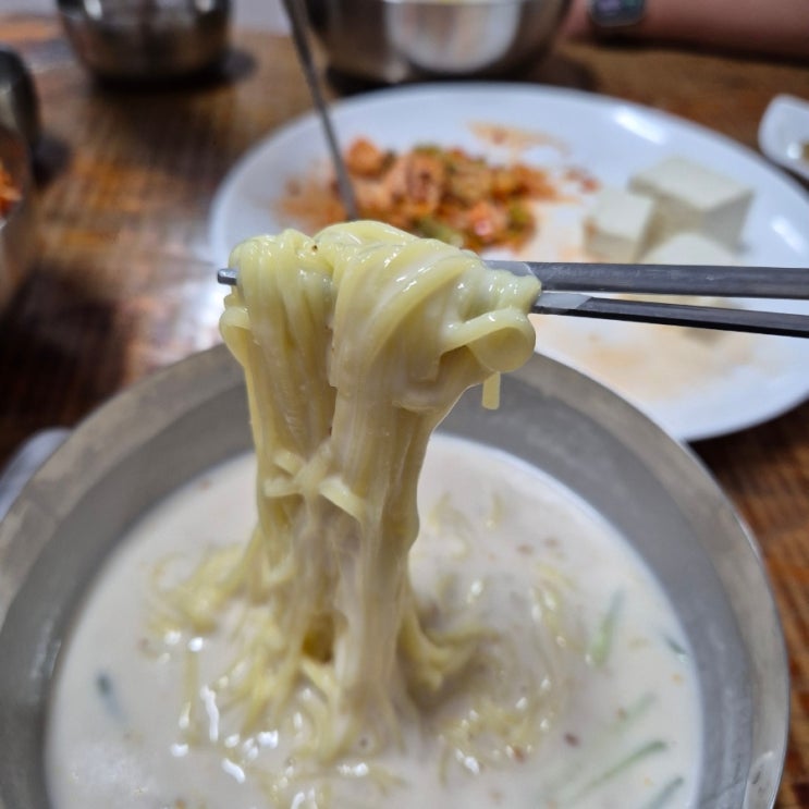  창원 북면 맛집 '산미' 땅콩 국수 땅콩두부 비빔국수 내 돈 내산 후기