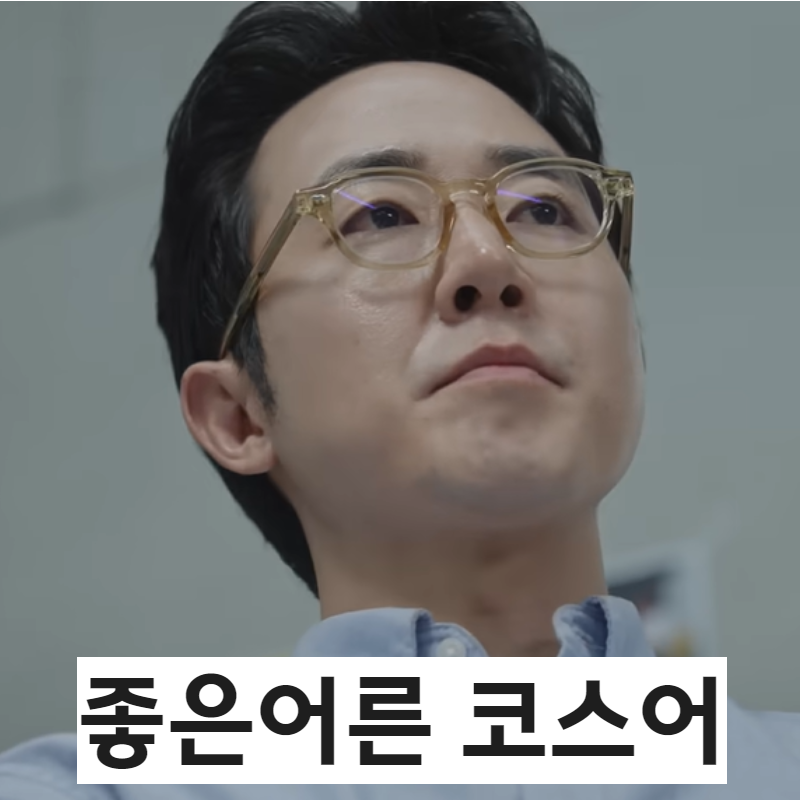 너덜트 배우 모집 0명, 명작을 탄생시킨 논란