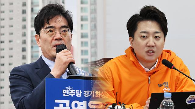 <b>김호중 국과수</b>, 김호중 알코올 투기