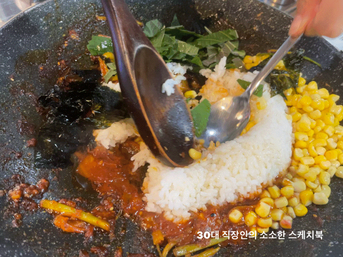  깔끔하게 매콤한 돼지김치구이를 증미역맛집 삼산회관 증미역점에서 제대로 맛봄