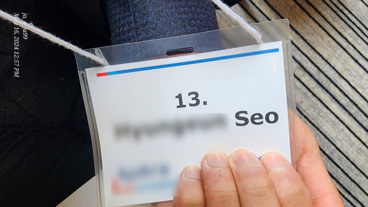 [은행] 텔러 면접을 밴쿠버에서 보다.