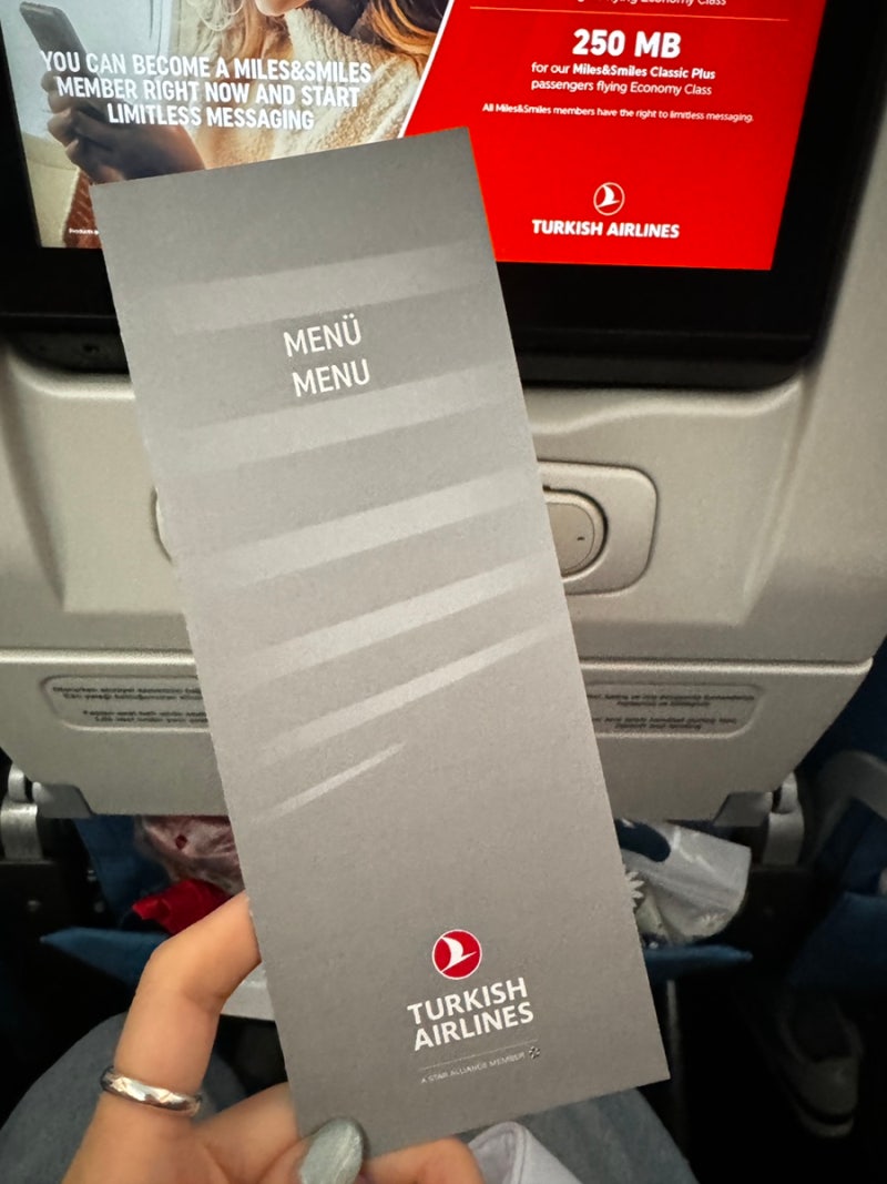 터키항공 이스탄불 경유 유럽행 후기 (기내식 어메니티 좌석 수화물 등) : 네이버 블로그