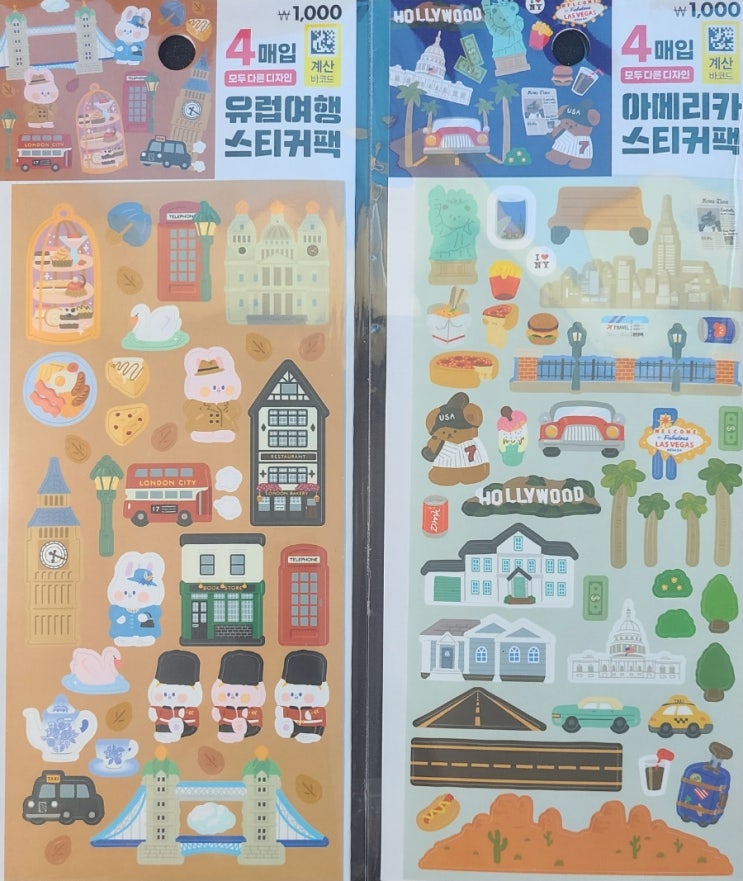  다이소_유럽여행 스티커팩 & 아메리카 스티커팩