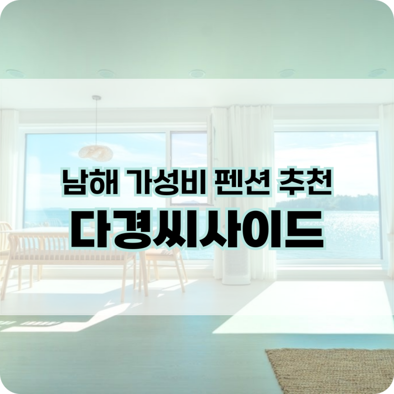 사진 3