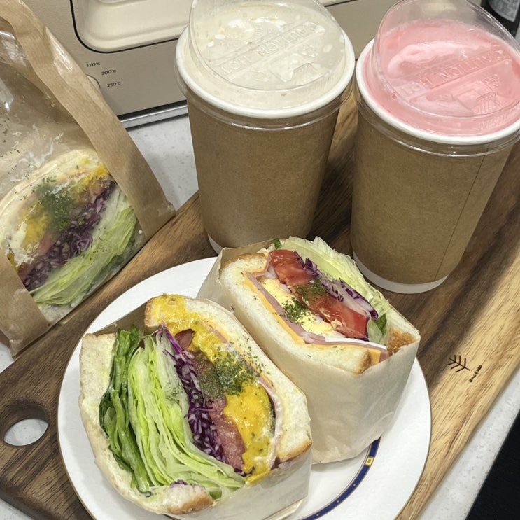 광화문 점심 샌드위치 맛집 앙샌드