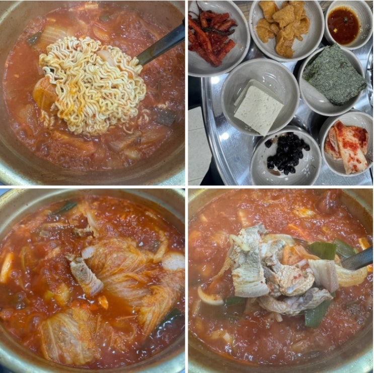  수원 정자동 중심상가 한식 맛집 추천 찌개맛집얼큰명가찌개마을
