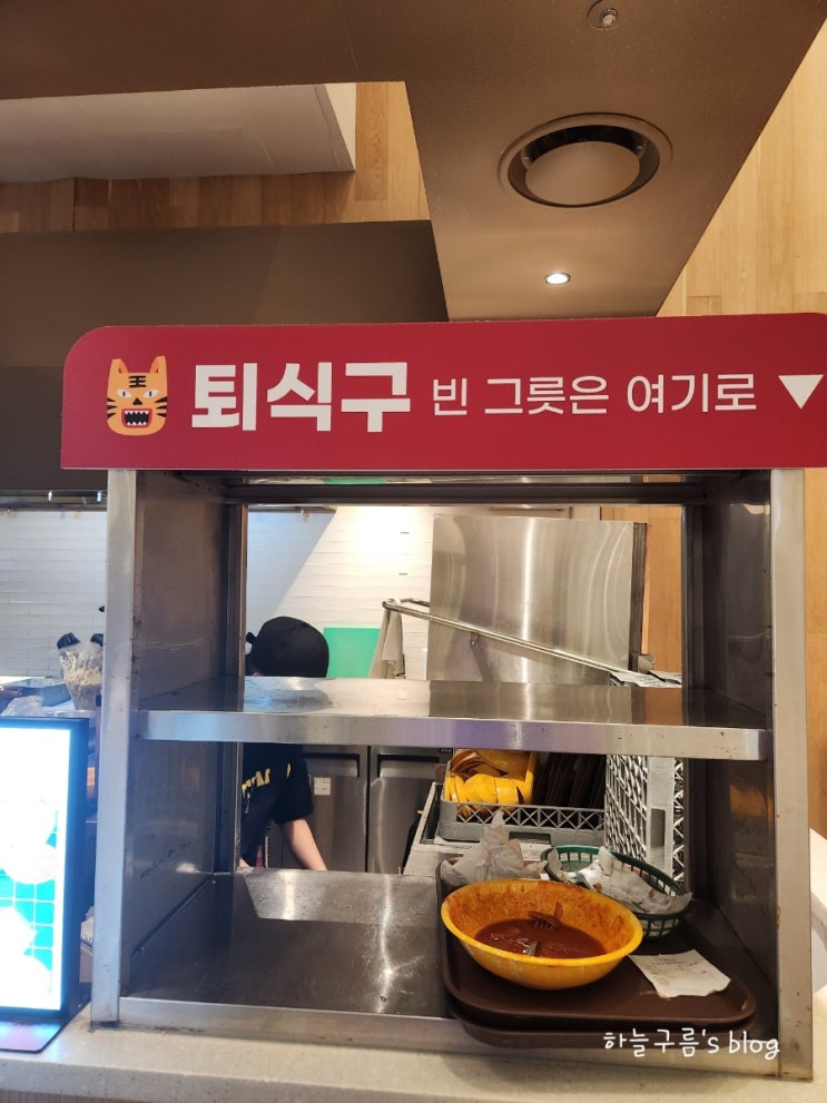 5월 먹방 대전 분식호랑 떡볶이, 생방송투데이 신탄진 찐빵, 신세계 도하정, 다해활어시장