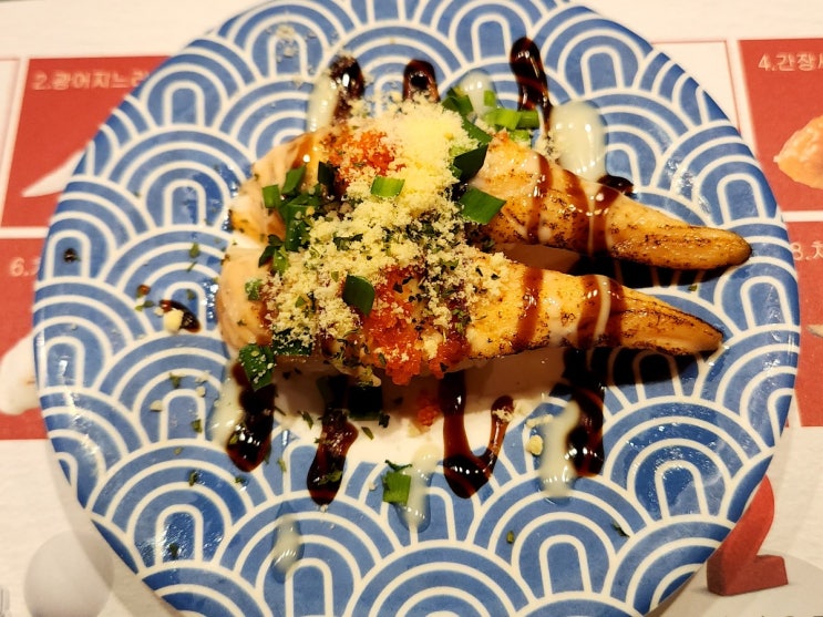  노원초밥 맛집 스시노칸도 회전초밥 즐기기