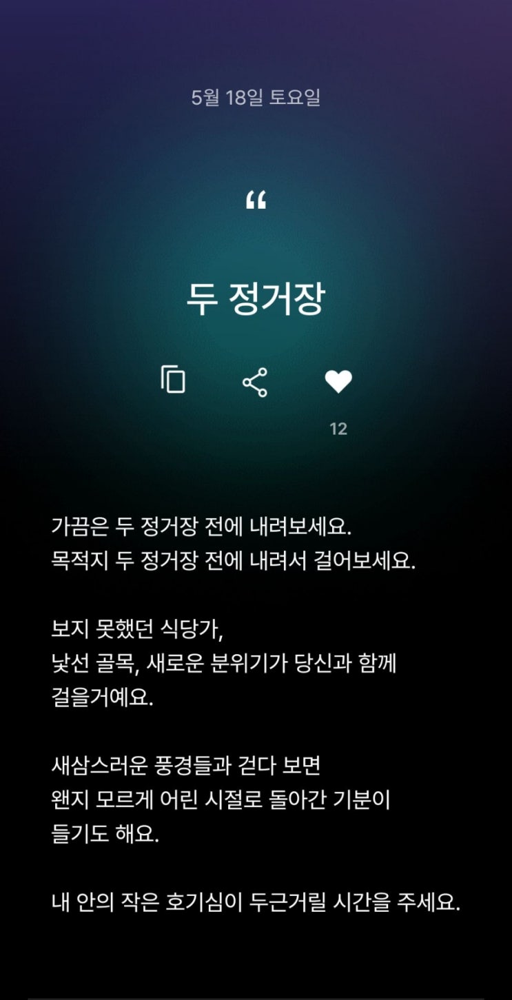  작은 시도