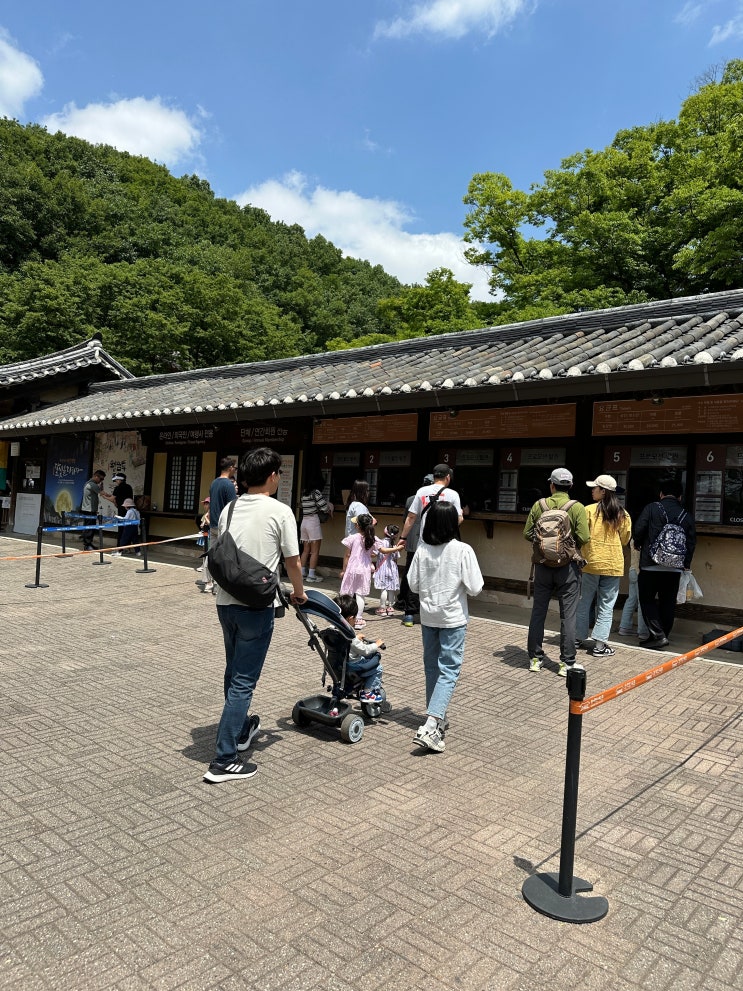  용인 "한국 민속촌" 아이와 가볼만한 곳(+할인꿀팁!)